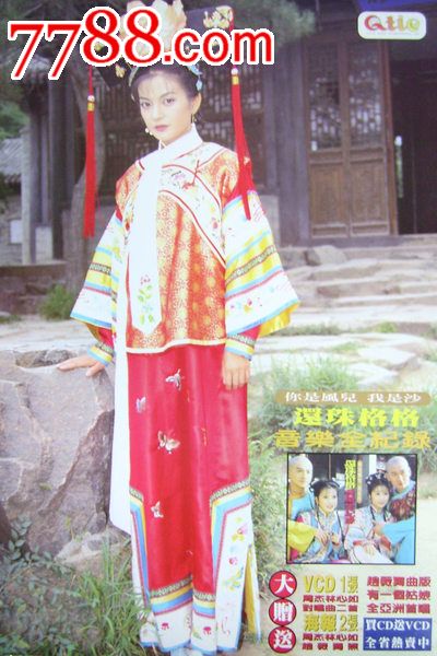 购买加拿大虚拟币平台身份认证资料